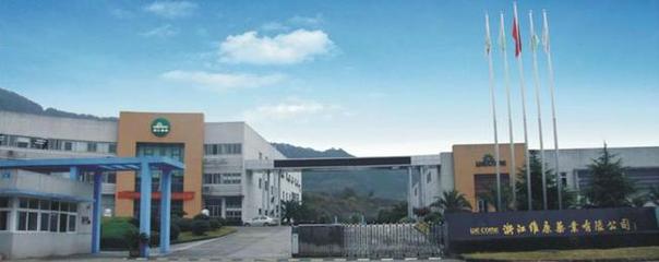 維康藥業(yè)深化中藥3類新藥研發(fā)，以生物科技賦能古代經典名方現(xiàn)代化創(chuàng)新