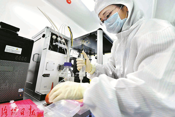 洛陽中科生物芯片公司 以創新生物芯片技術，實現獸藥領域應用“零的突破”
